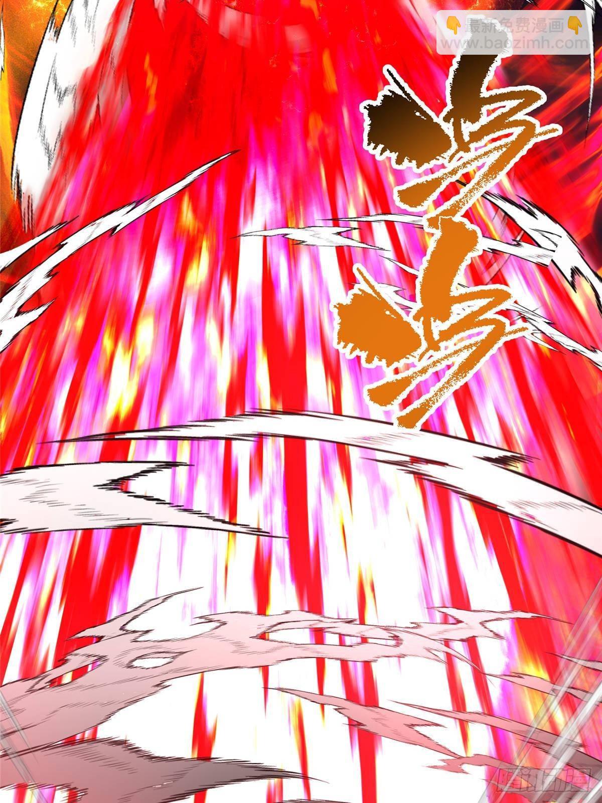 🍲掌门低调点 384 这一战点燃天玄！ 第25页