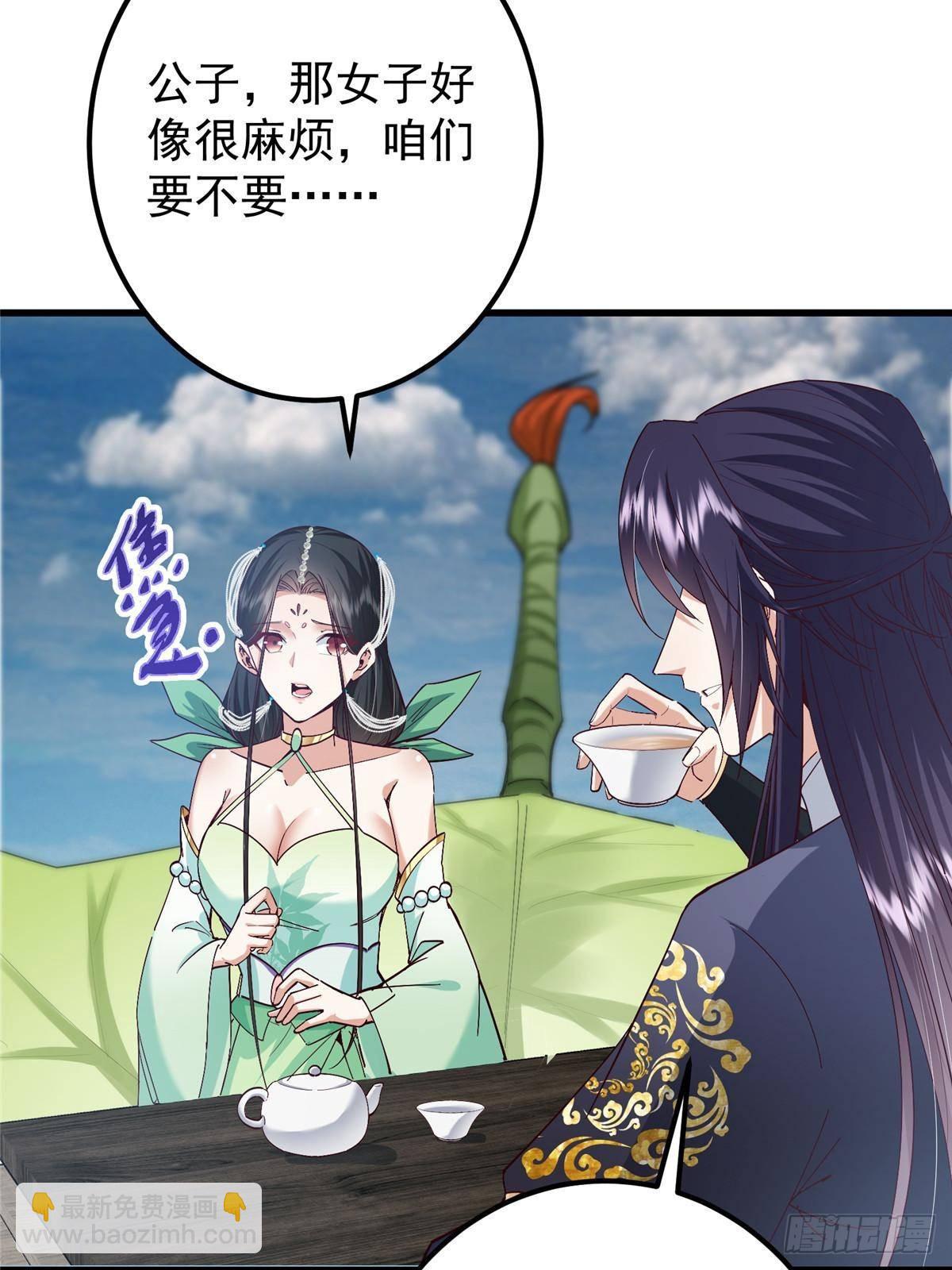 🍲掌门低调点 400 让小鸟认清现实 第13页