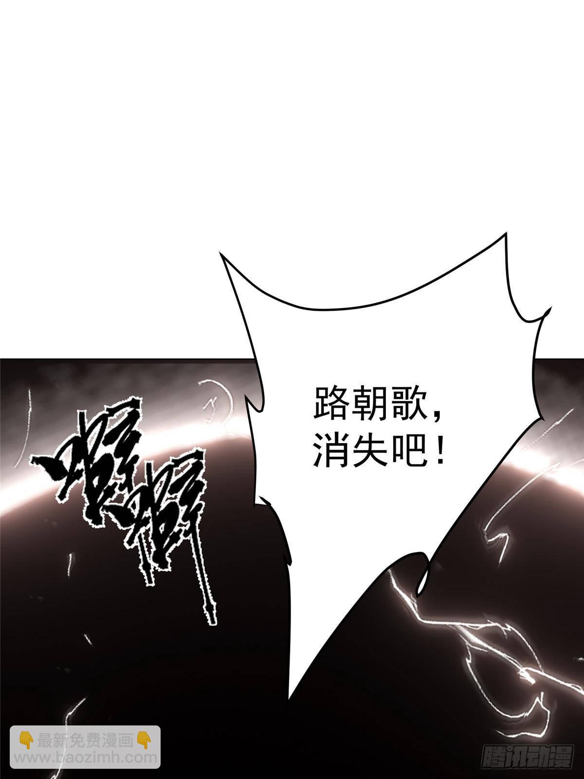 🍲掌门低调点 402 比宁剑山还要强！ 第27页