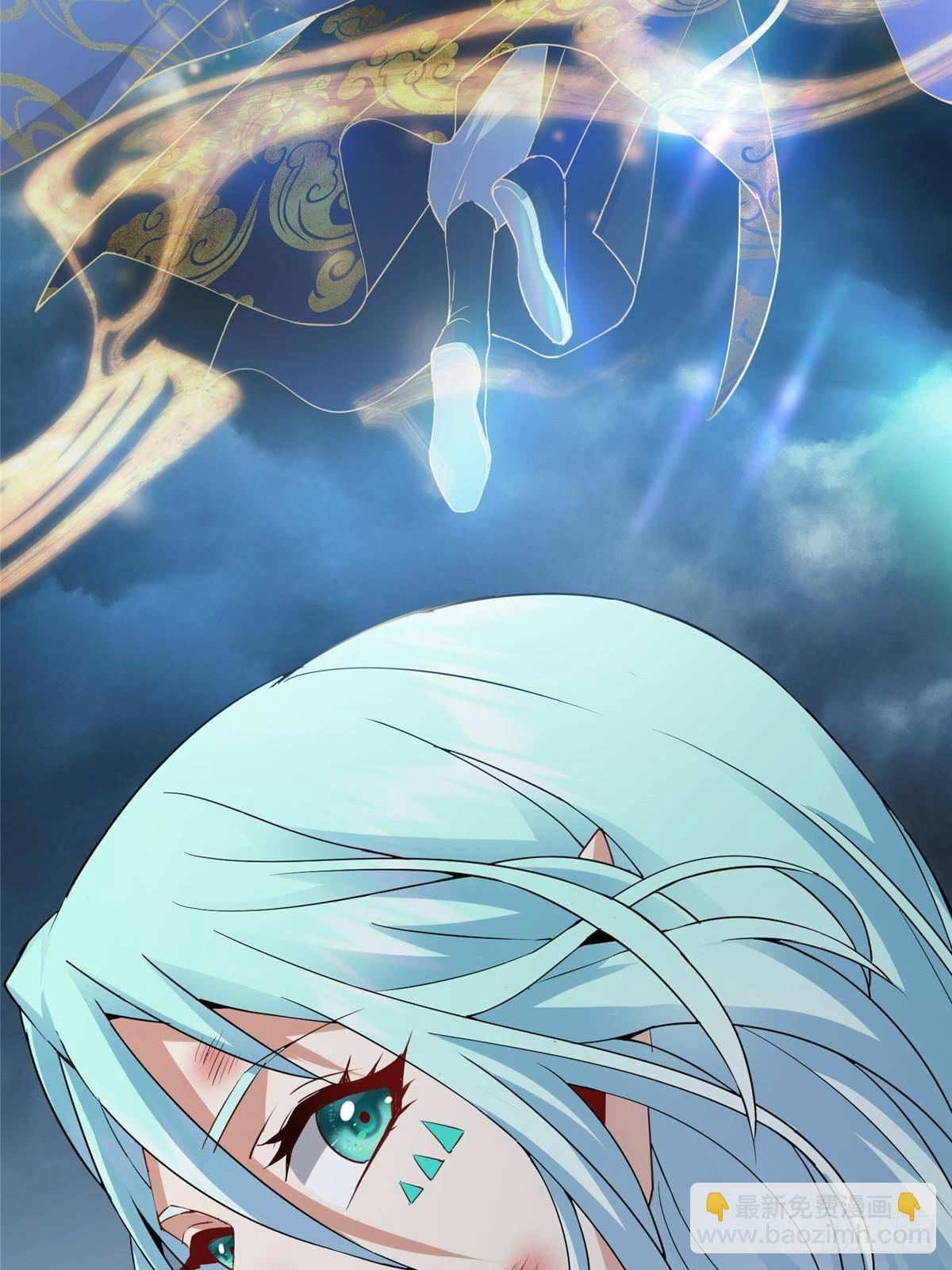 🍲掌门低调点 404 登仙大战妖神后裔！ 第28页
