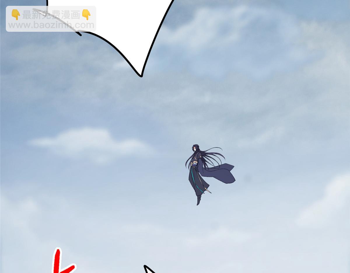 🍲掌门低调点 416 顶级大妖之族！ 第20页