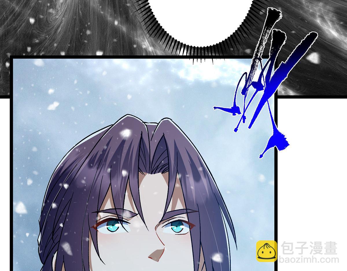 🍲掌门低调点 418 嫉妒正在滋长发芽 第37页