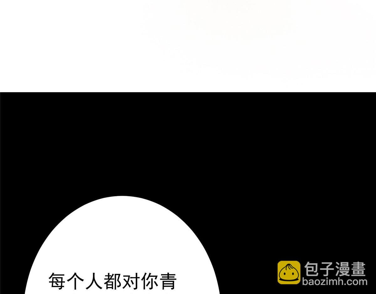 🍲掌门低调点 420 彻底陷入了疯狂 第48页
