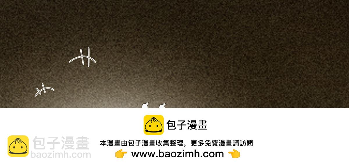 🍲掌门低调点 420 彻底陷入了疯狂 第50页