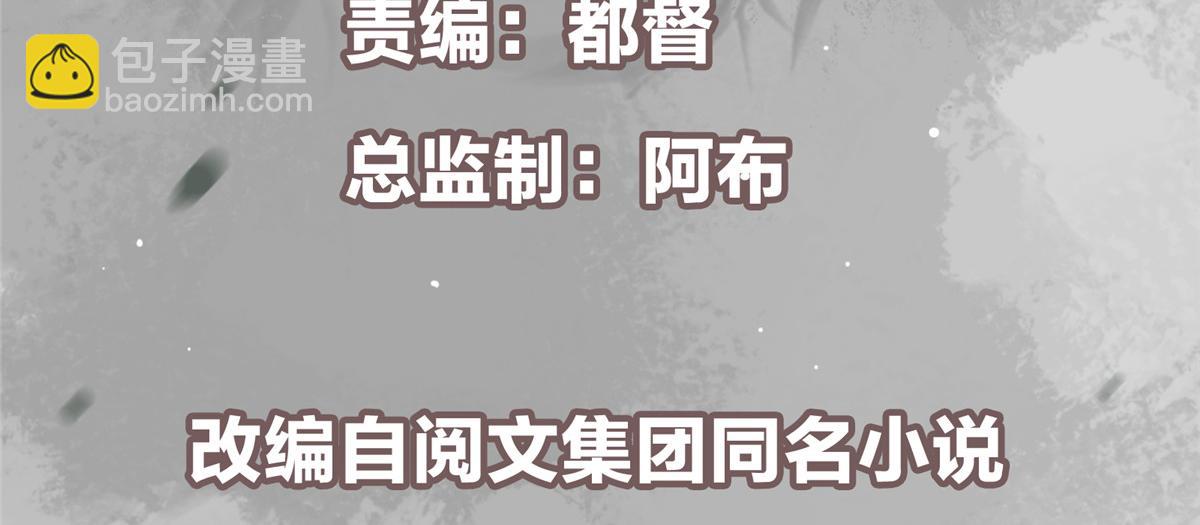 🍲掌门低调点 420 彻底陷入了疯狂 第6页