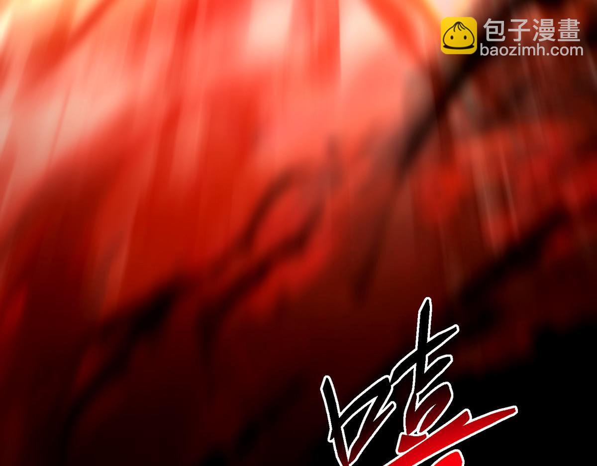 🍲掌门低调点 422 侦测功能全新升级 第14页