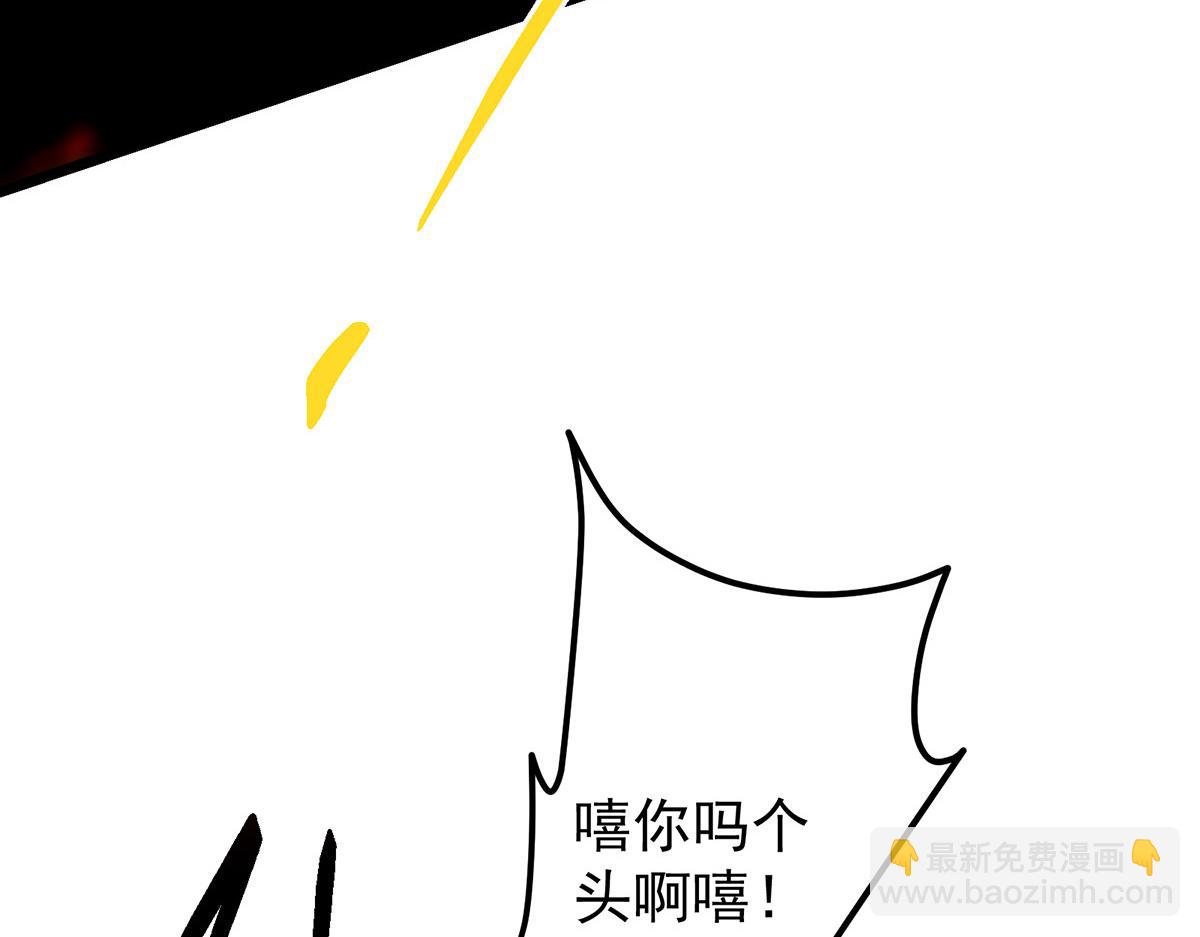 🍲掌门低调点 422 侦测功能全新升级 第20页