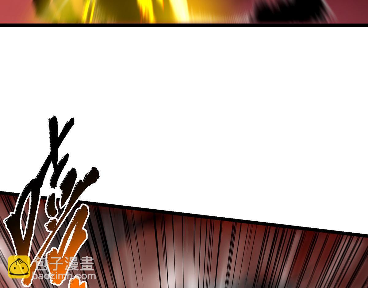 🍲掌门低调点 422 侦测功能全新升级 第28页