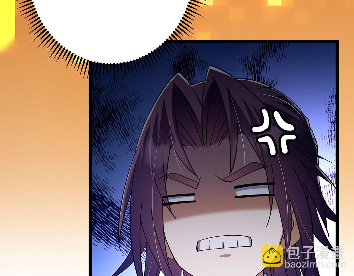 🍲掌门低调点 422 侦测功能全新升级 第46页