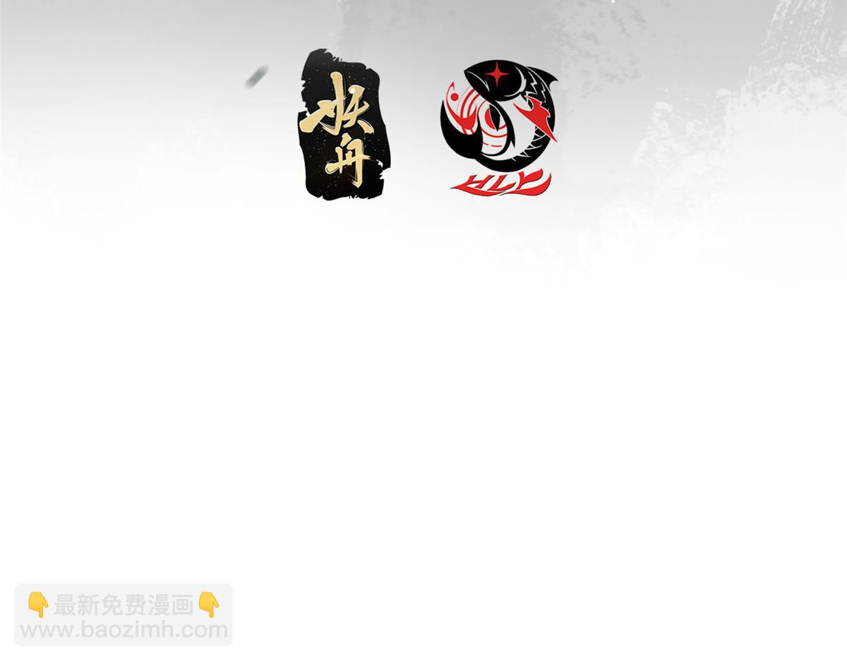 🍲掌门低调点 422 侦测功能全新升级 第8页