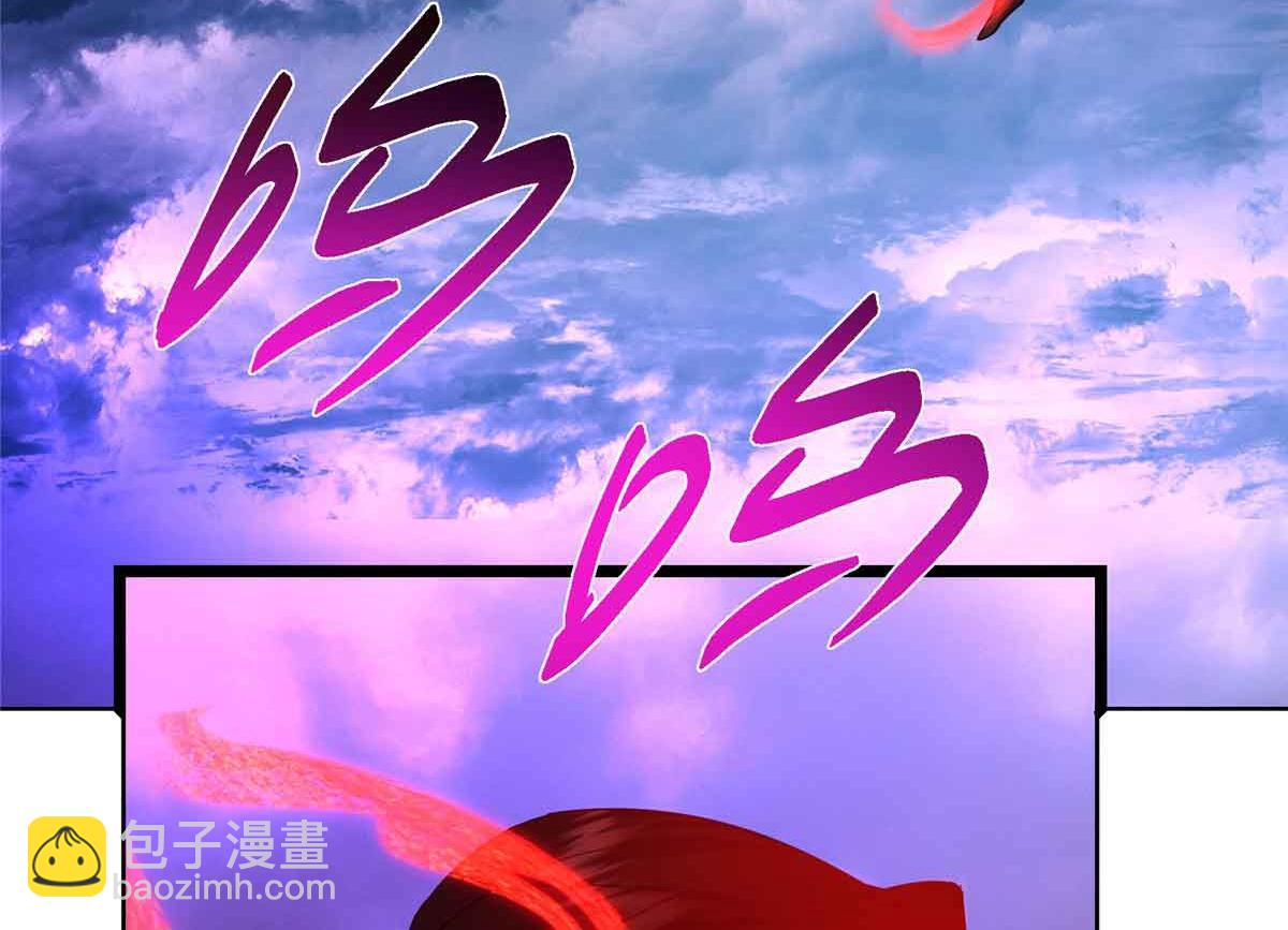 🍲掌门低调点 424 两个世界的一面 第37页