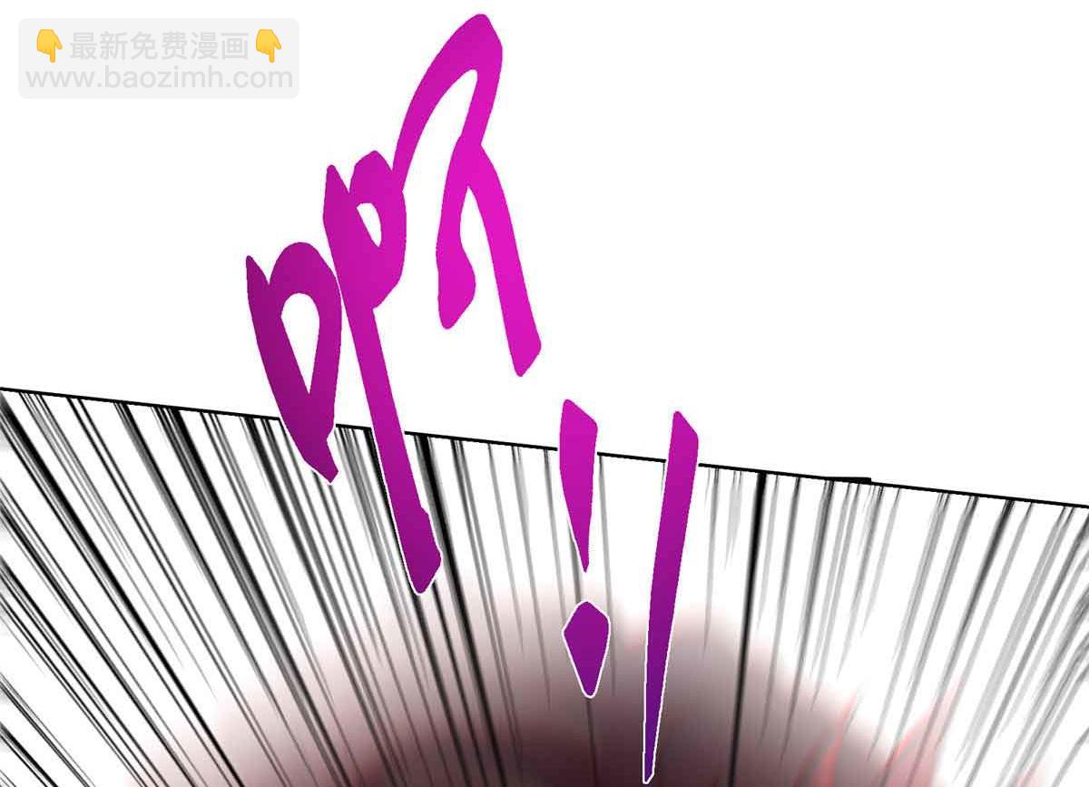 🍲掌门低调点 424 两个世界的一面 第43页