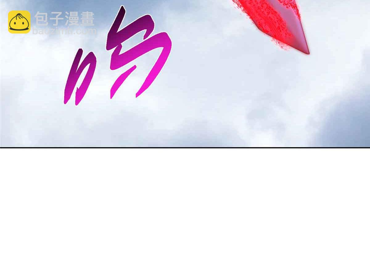 🍲掌门低调点 424 两个世界的一面 第49页