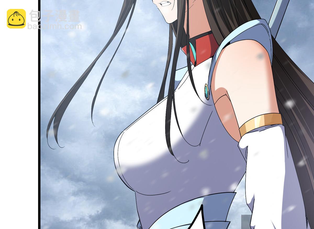 🍲掌门低调点 426 这波是第四天灾！ 第11页