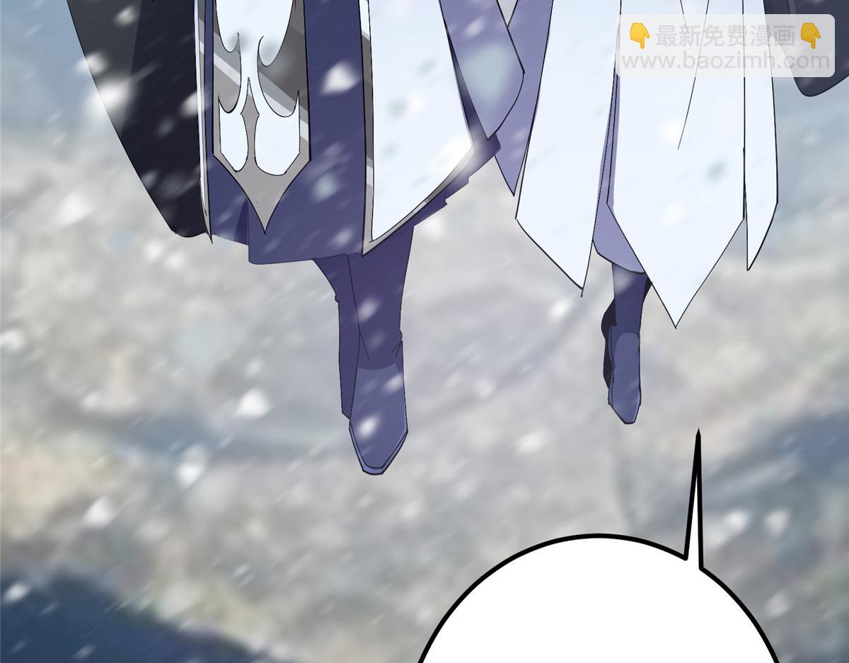 🍲掌门低调点 426 这波是第四天灾！ 第16页