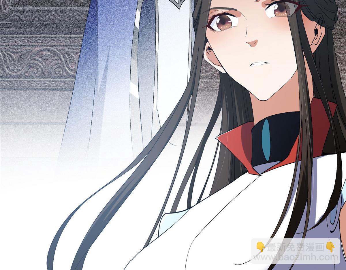 🍲掌门低调点 426 这波是第四天灾！ 第22页
