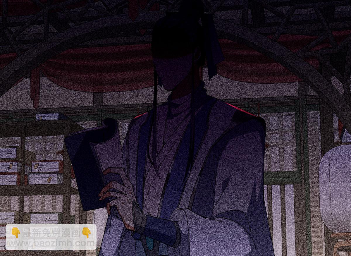 🍲掌门低调点 426 这波是第四天灾！ 第25页