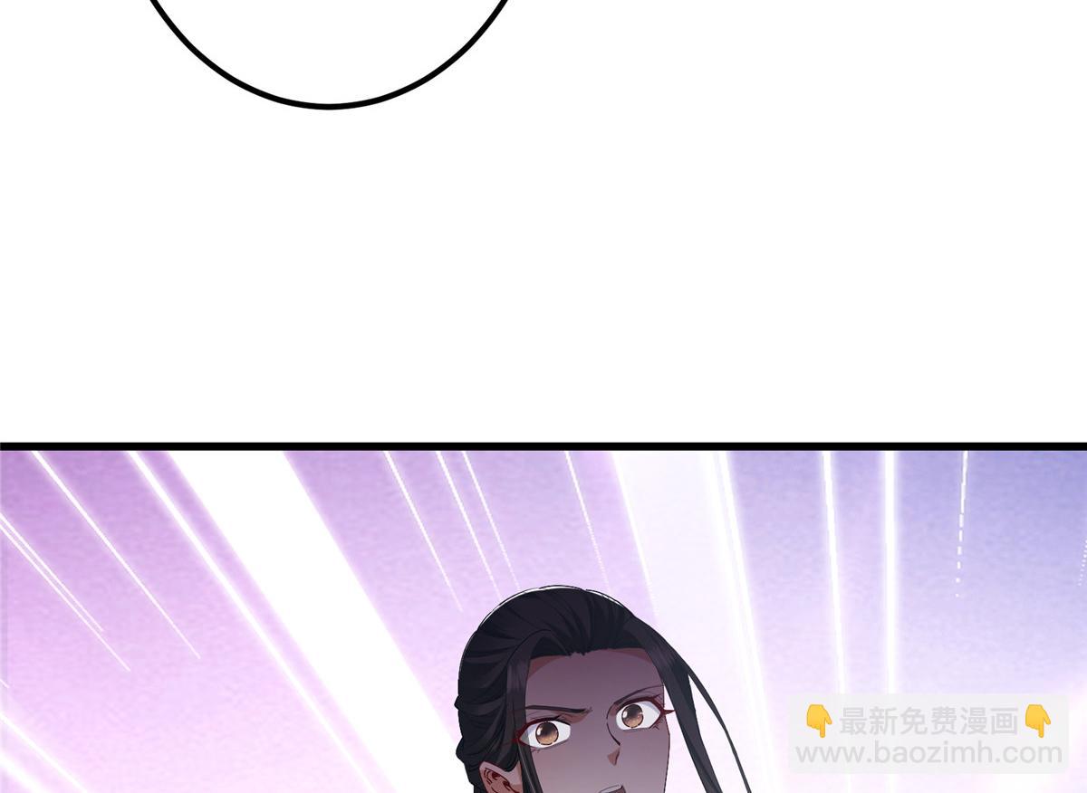 🍲掌门低调点 426 这波是第四天灾！ 第27页