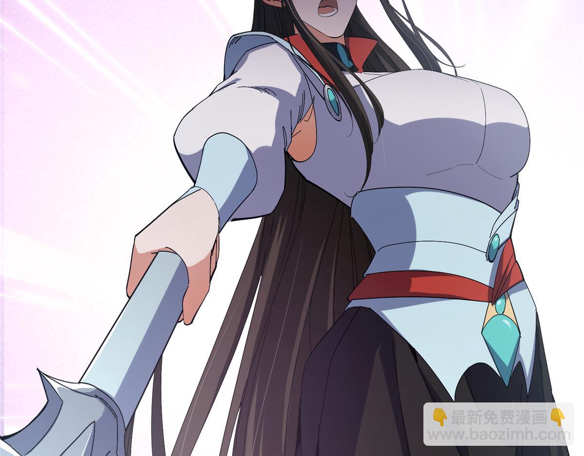 🍲掌门低调点 426 这波是第四天灾！ 第28页