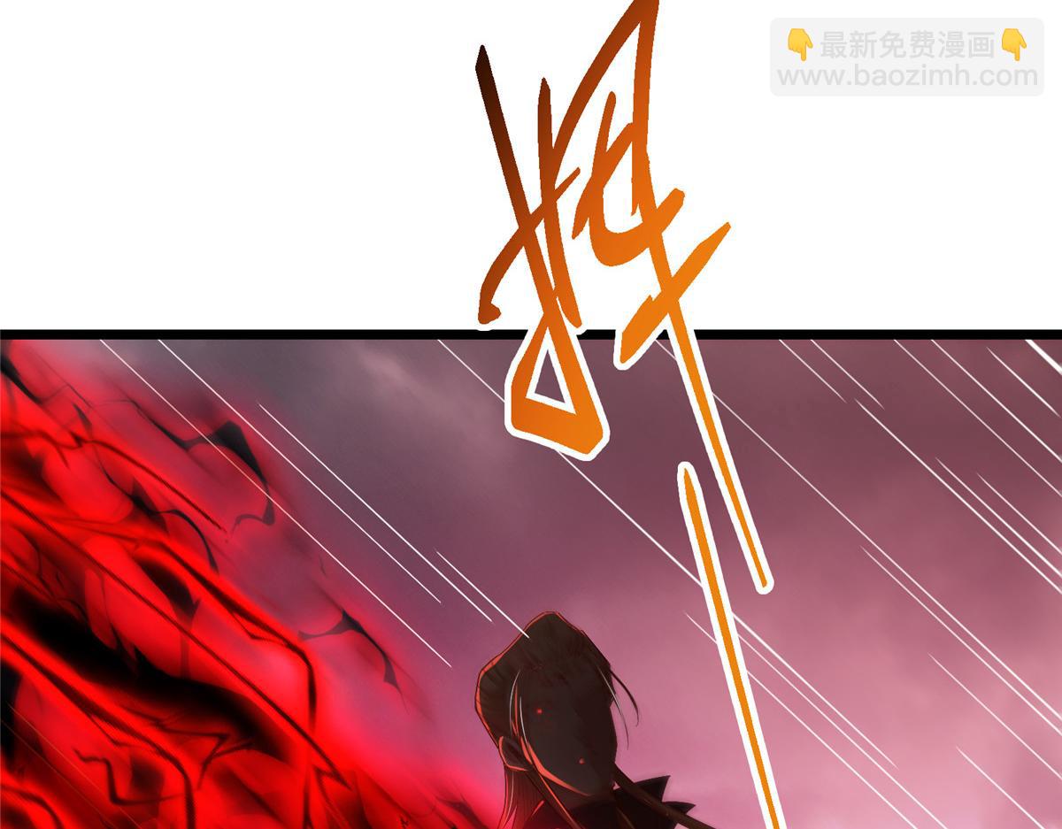 🍲掌门低调点 428 抢人头专业户！ 第27页