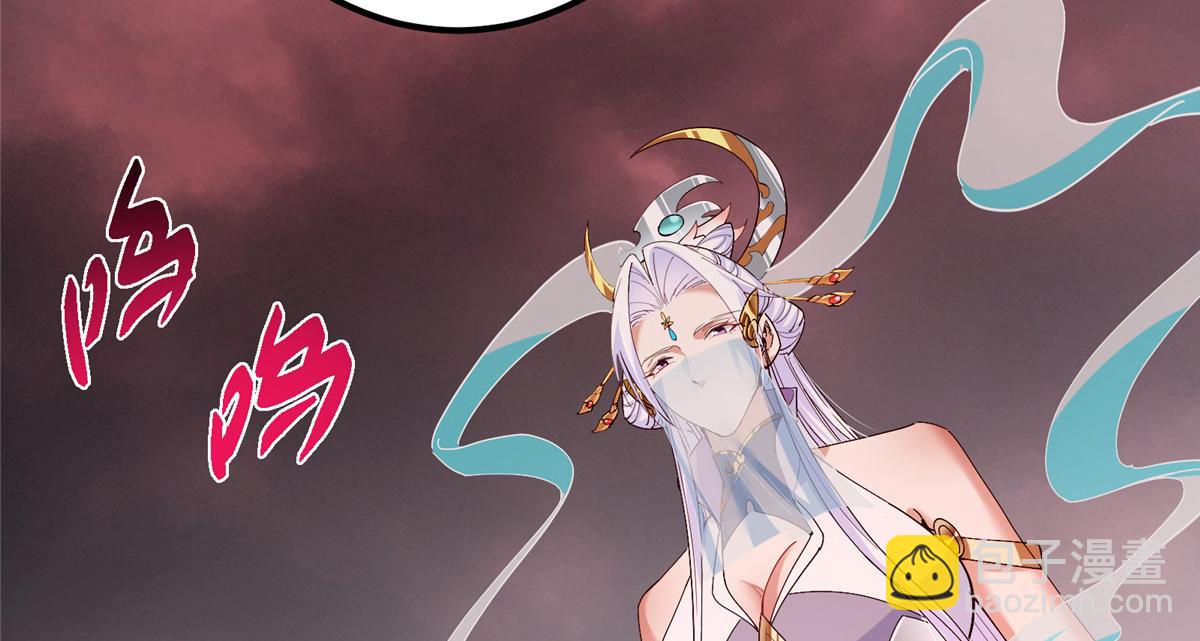 🍲掌门低调点 428 抢人头专业户！ 第42页