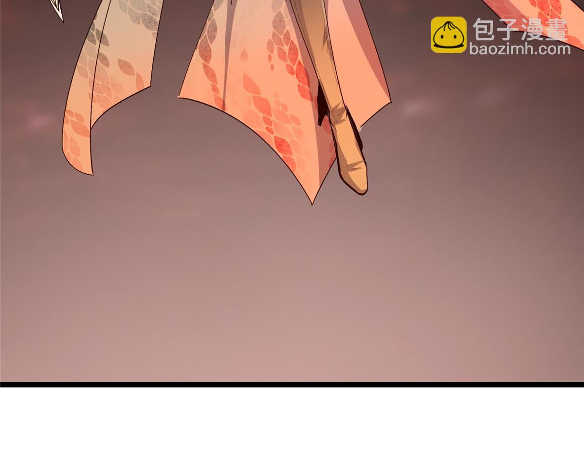 🍲掌门低调点 438 本座等的就是这波 第19页