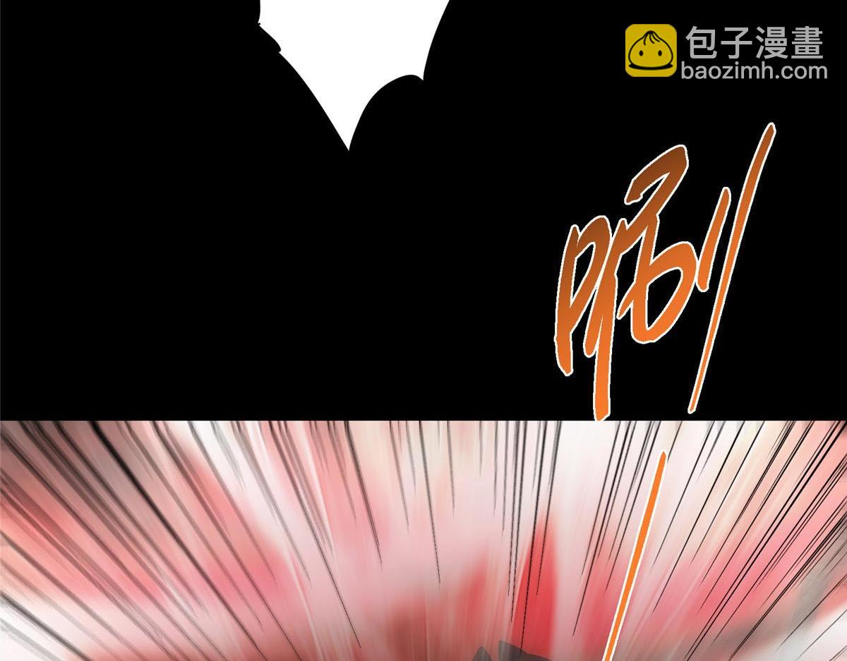 🍲掌门低调点 440 他居然还是享受的？ 第29页