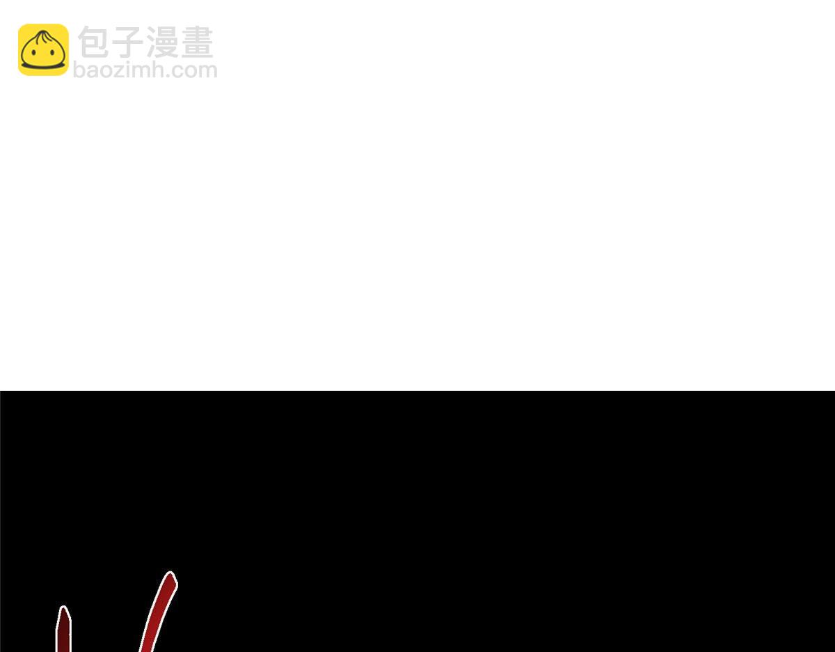 🍲掌门低调点 440 他居然还是享受的？ 第43页