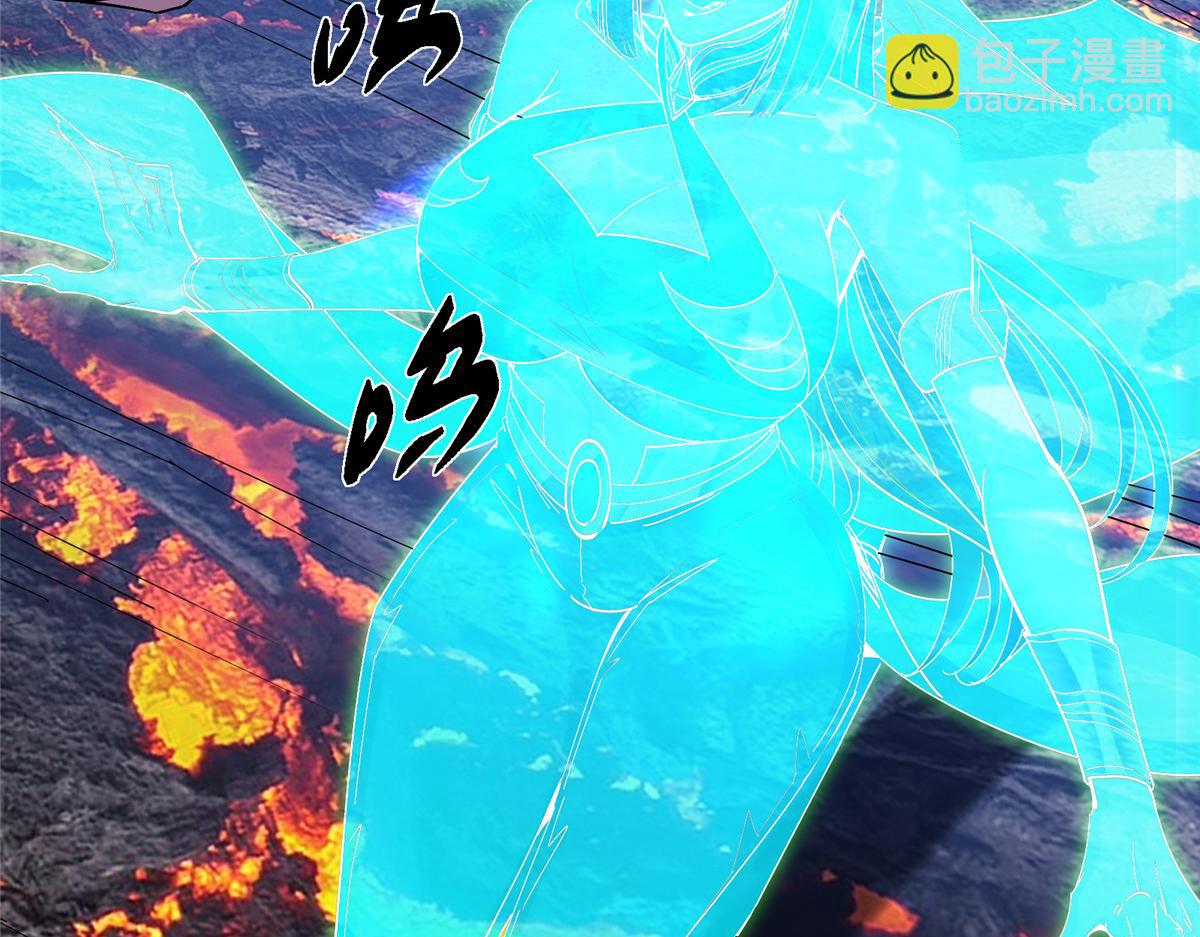 🍲掌门低调点 442 路朝歌前来指教 第19页