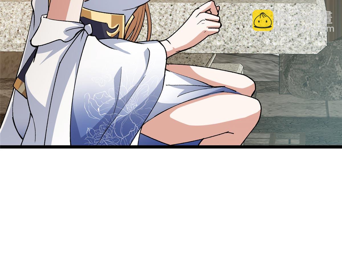 444 银剑层实至名归(1/4)-第448话