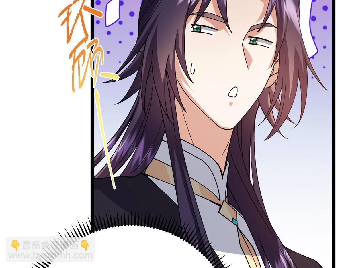444 银剑层实至名归(1/4)-第448话