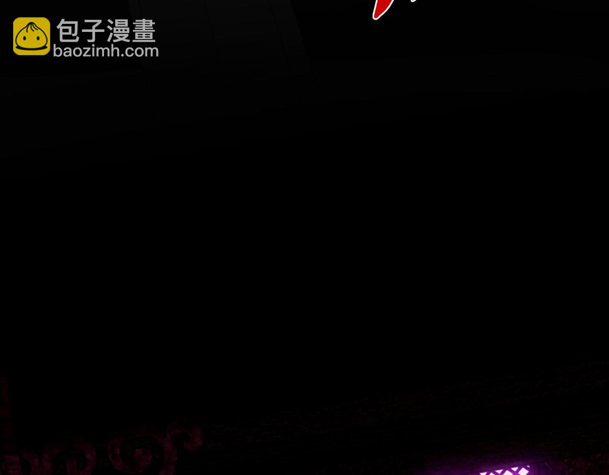🍲掌门低调点 446 神剑顶上的诡异 第17页