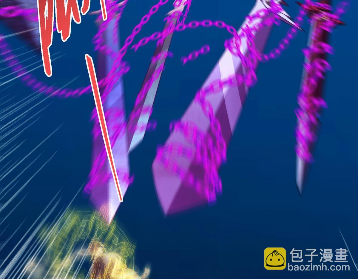 🍲掌门低调点 448 他好像想起了些什么 第35页