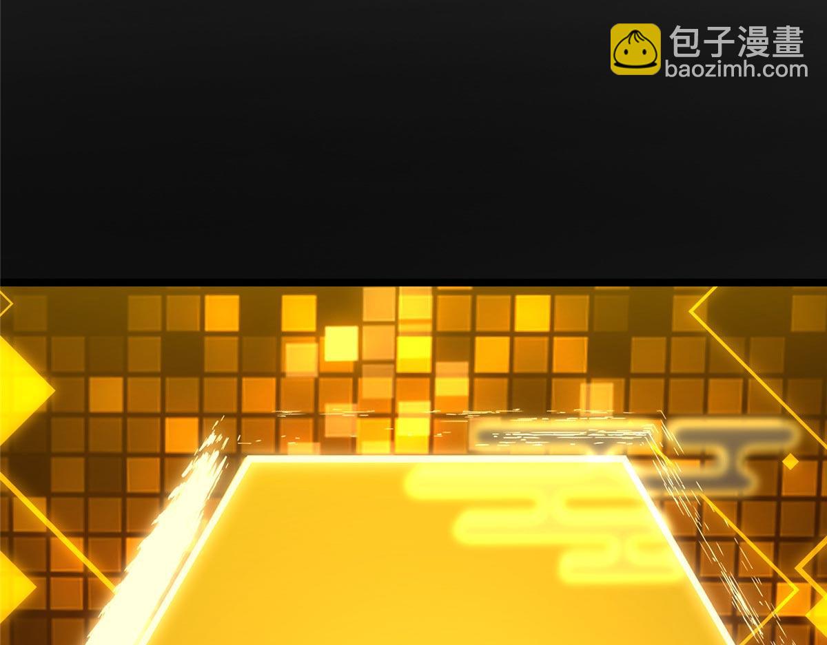 🍲掌门低调点 452 紫月会的外援！ 第46页