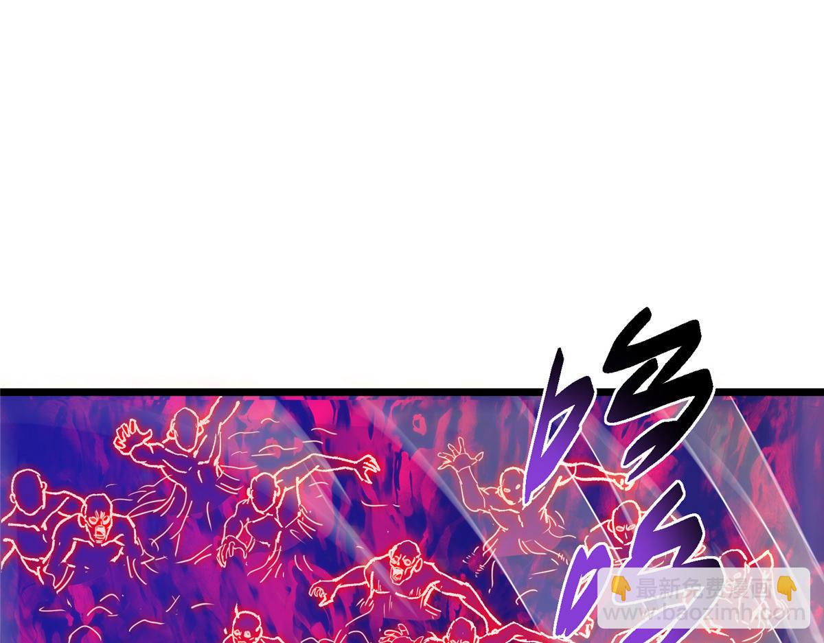 🍲掌门低调点 454 深缠全身的绝望 第42页
