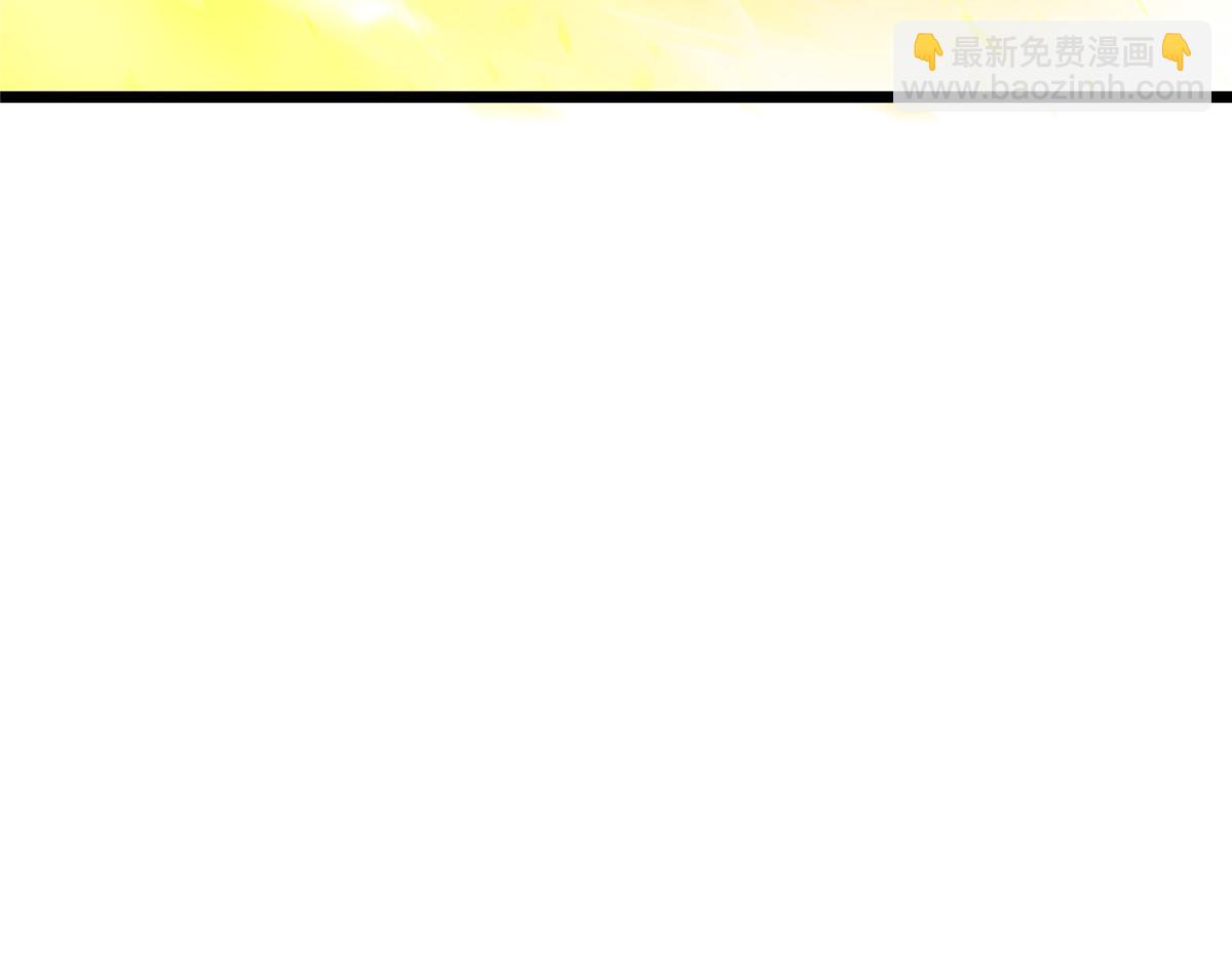 🍲掌门低调点 454 深缠全身的绝望 第46页