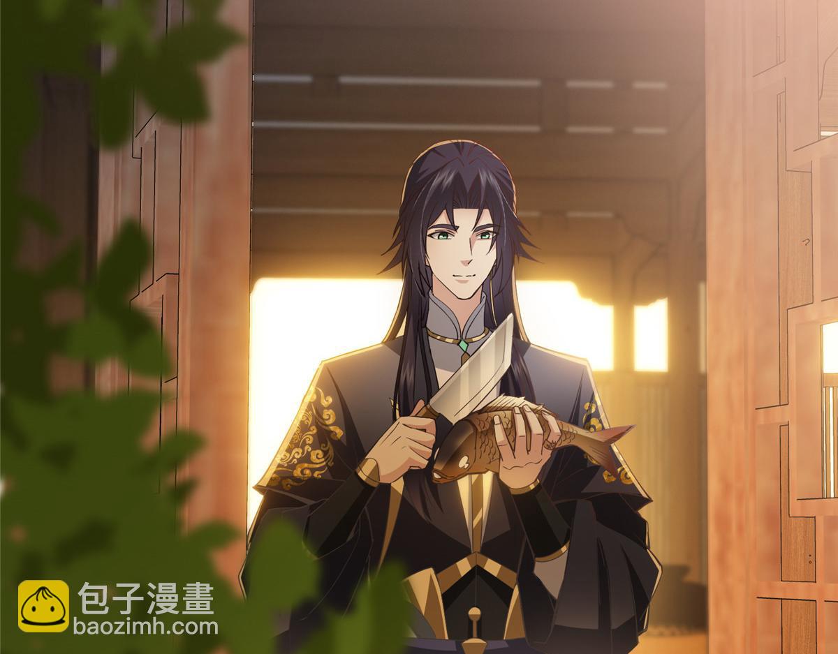 🍲掌门低调点 454 深缠全身的绝望 第49页