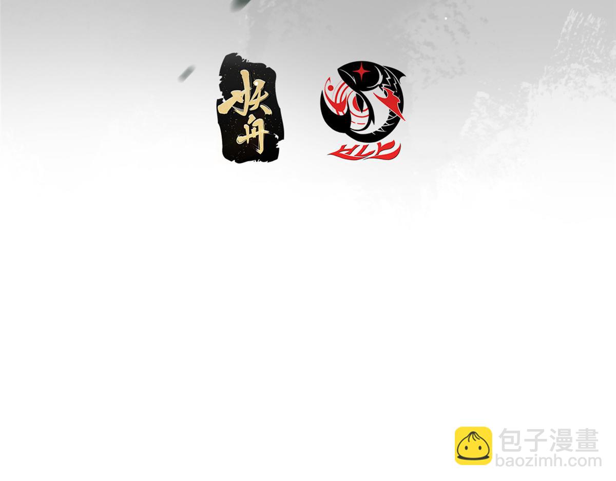 🍲掌门低调点 458 治疗精神问题的高手 第7页