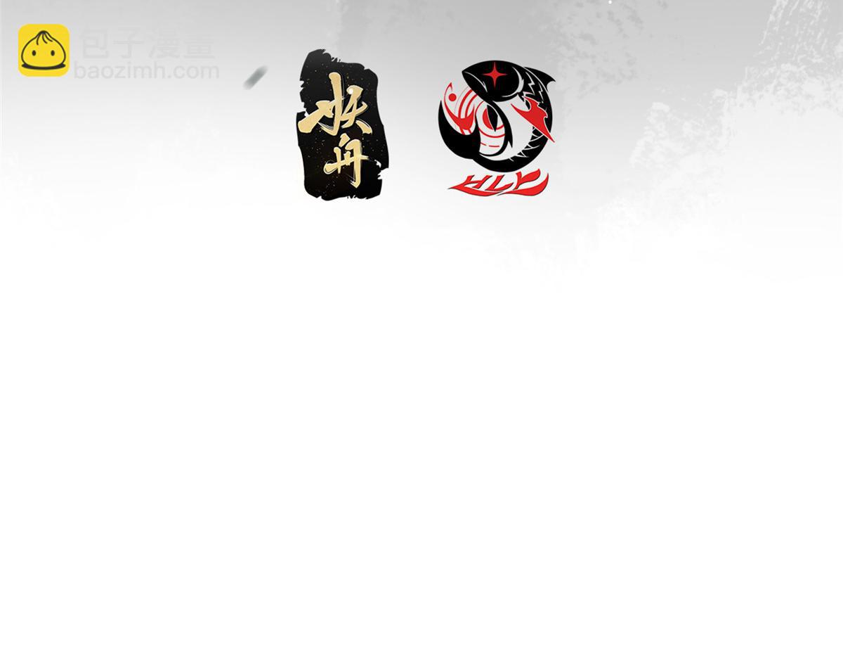 🍲掌门低调点 459 大版本更新已就位！ 第8页