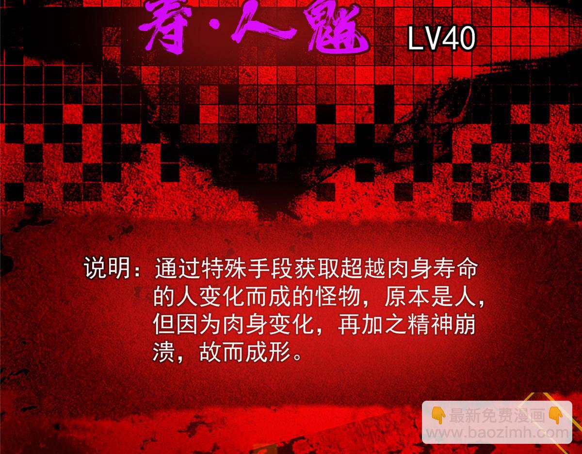 🍲掌门低调点 465 祝大家新年快乐~ 第19页