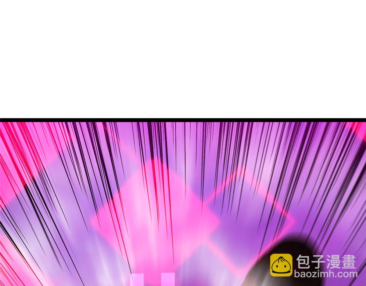 🍲掌门低调点 465 祝大家新年快乐~ 第9页