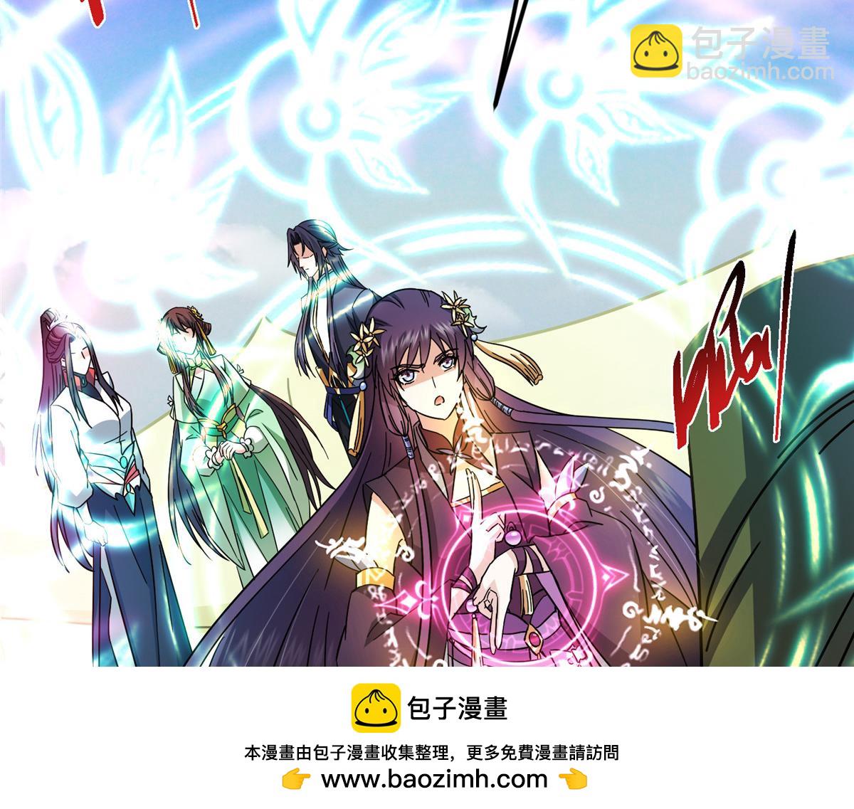 🍲掌门低调点 467 这签可真是太棒了！ 第50页