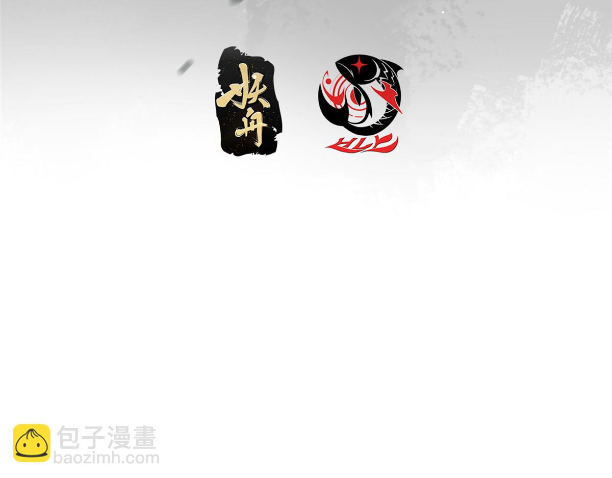 🍲掌门低调点 467 这签可真是太棒了！ 第7页