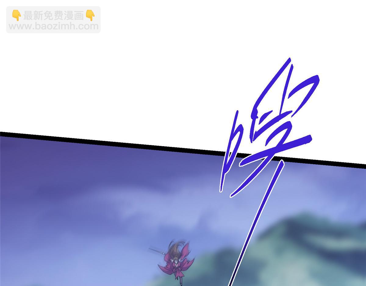 🍲掌门低调点 473 拿到奖励才算赚！ 第21页