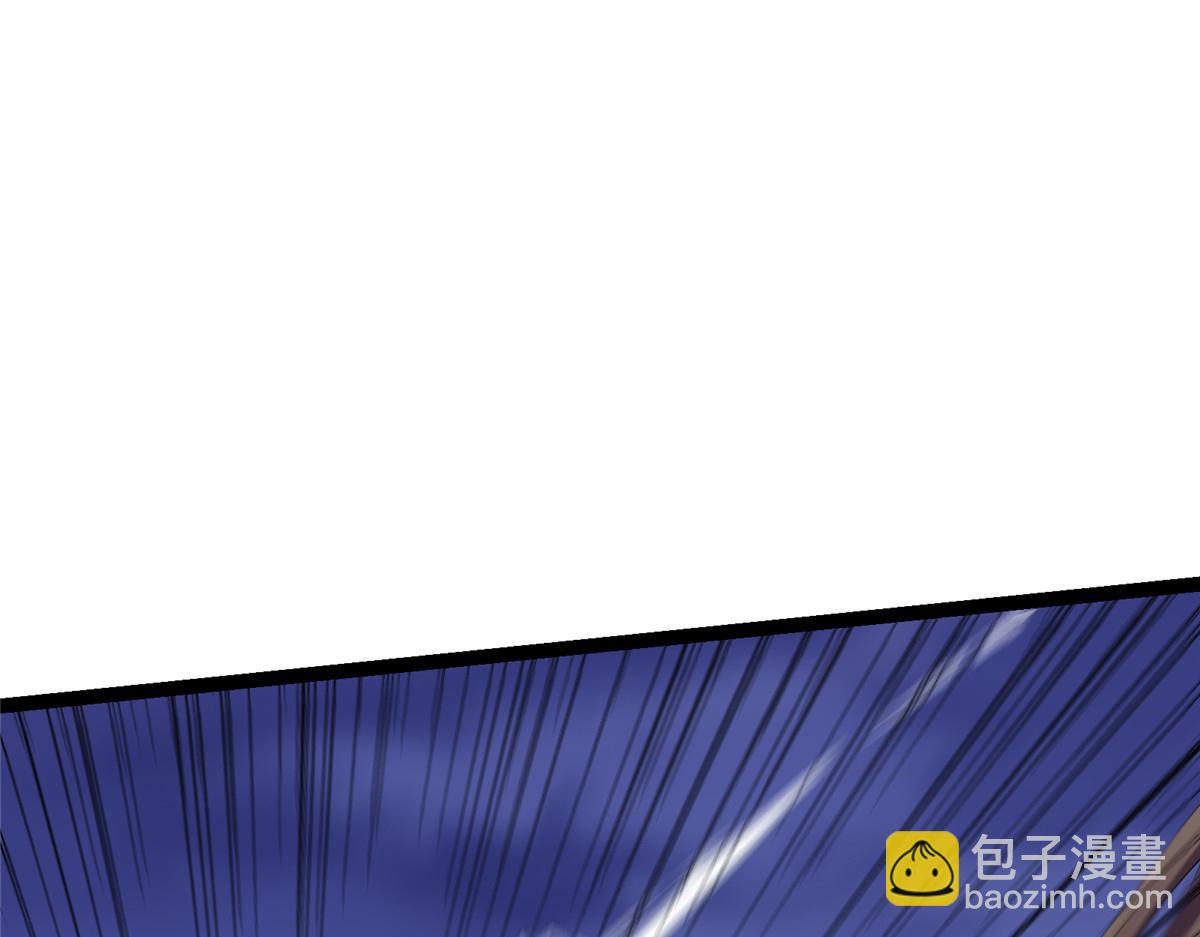 🍲掌门低调点 473 拿到奖励才算赚！ 第36页