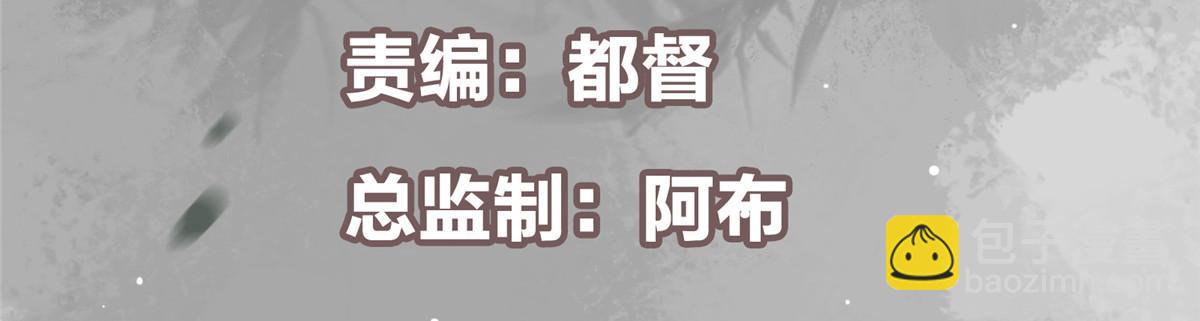 🍲掌门低调点 473 拿到奖励才算赚！ 第6页