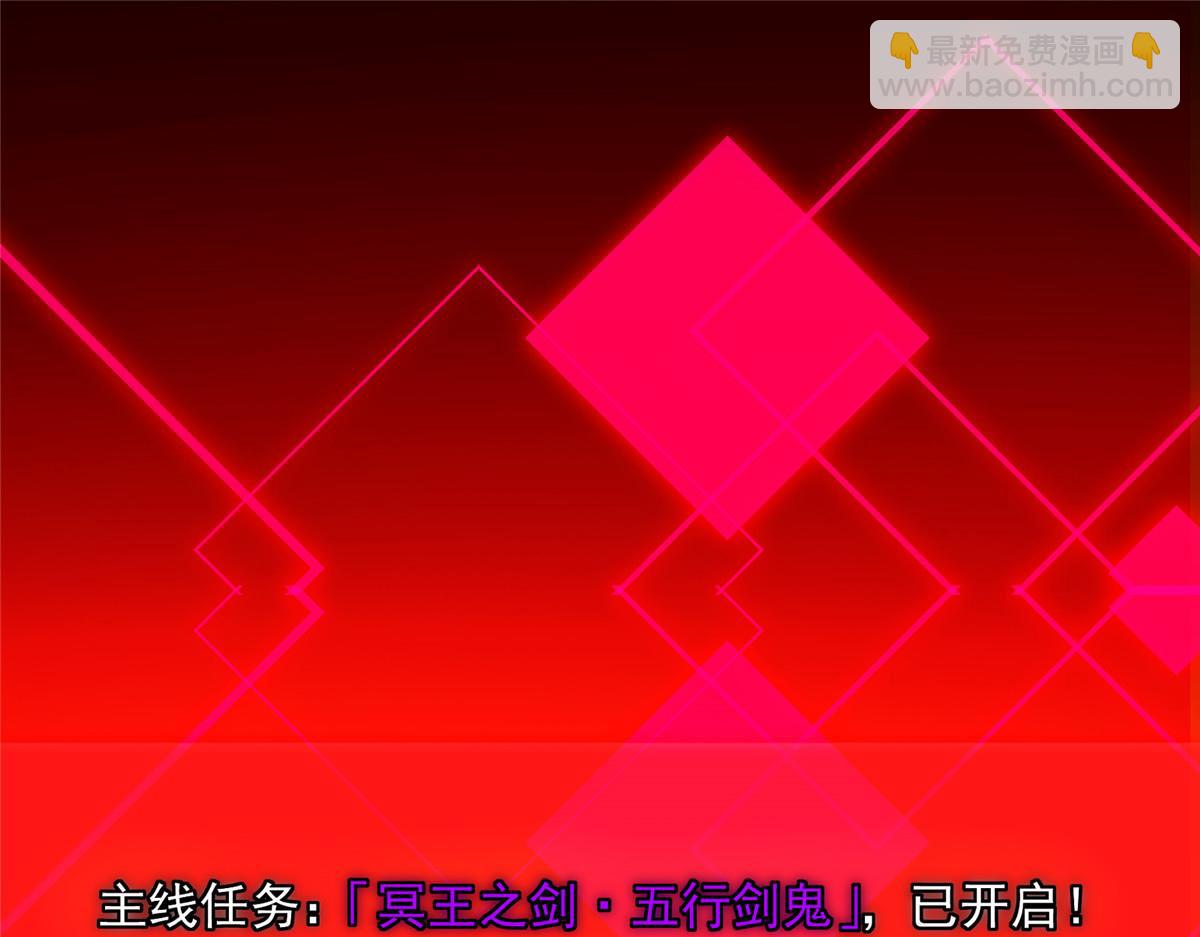 🍲掌门低调点 473 拿到奖励才算赚！ 第9页