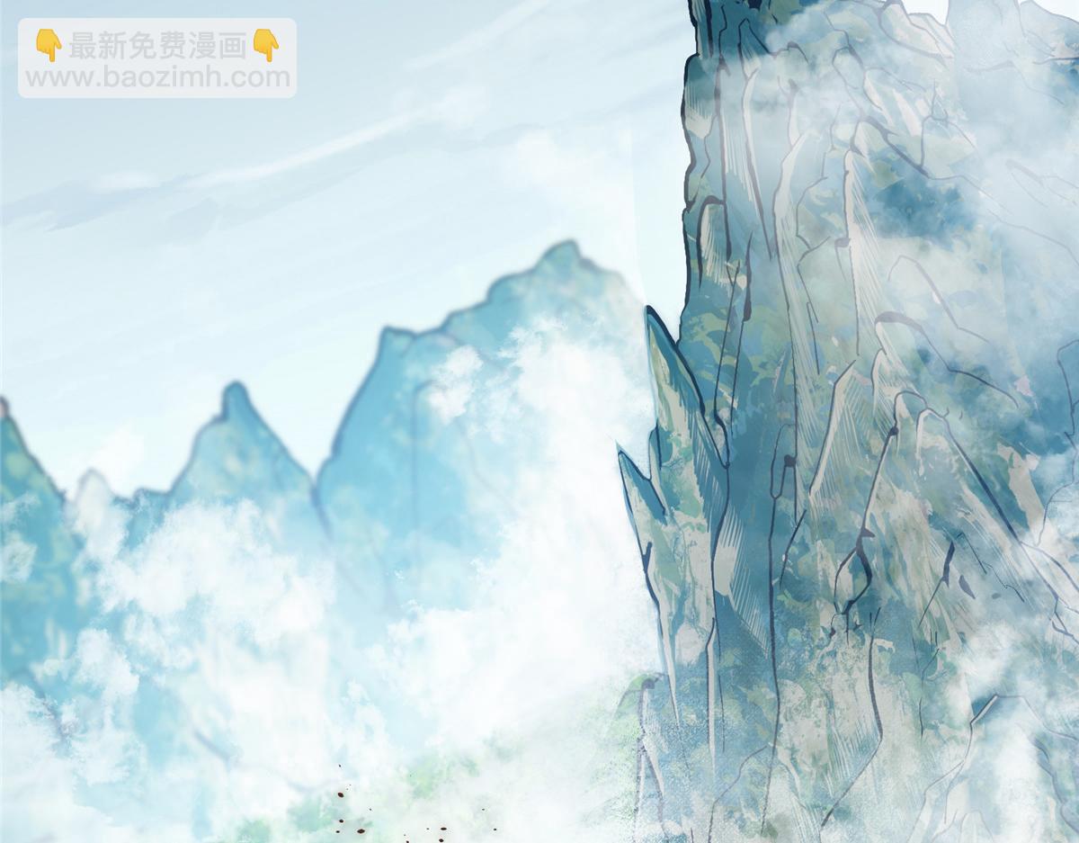 🍲掌门低调点 475 放我一马我是主播！ 第11页