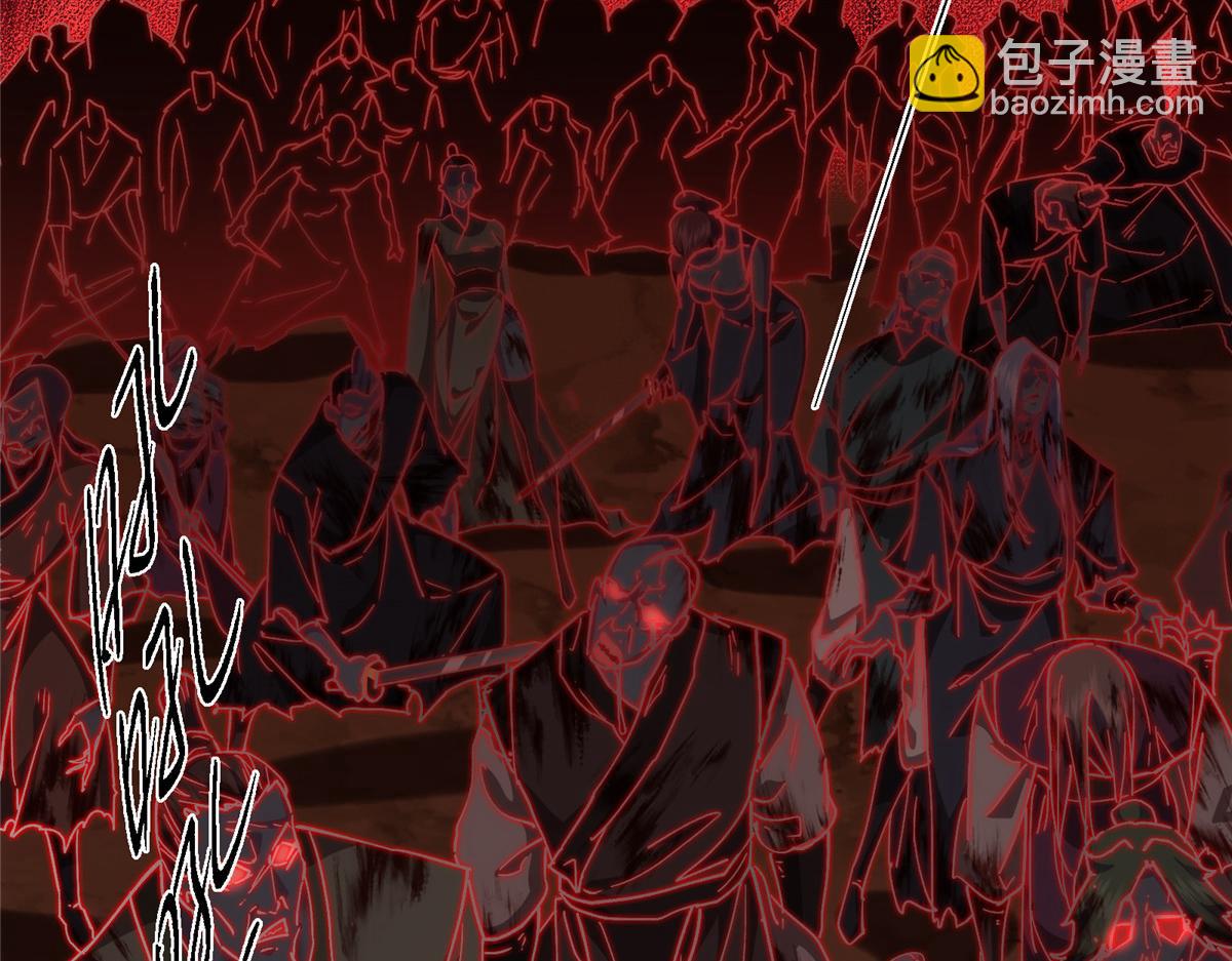 🍲掌门低调点 475 放我一马我是主播！ 第15页