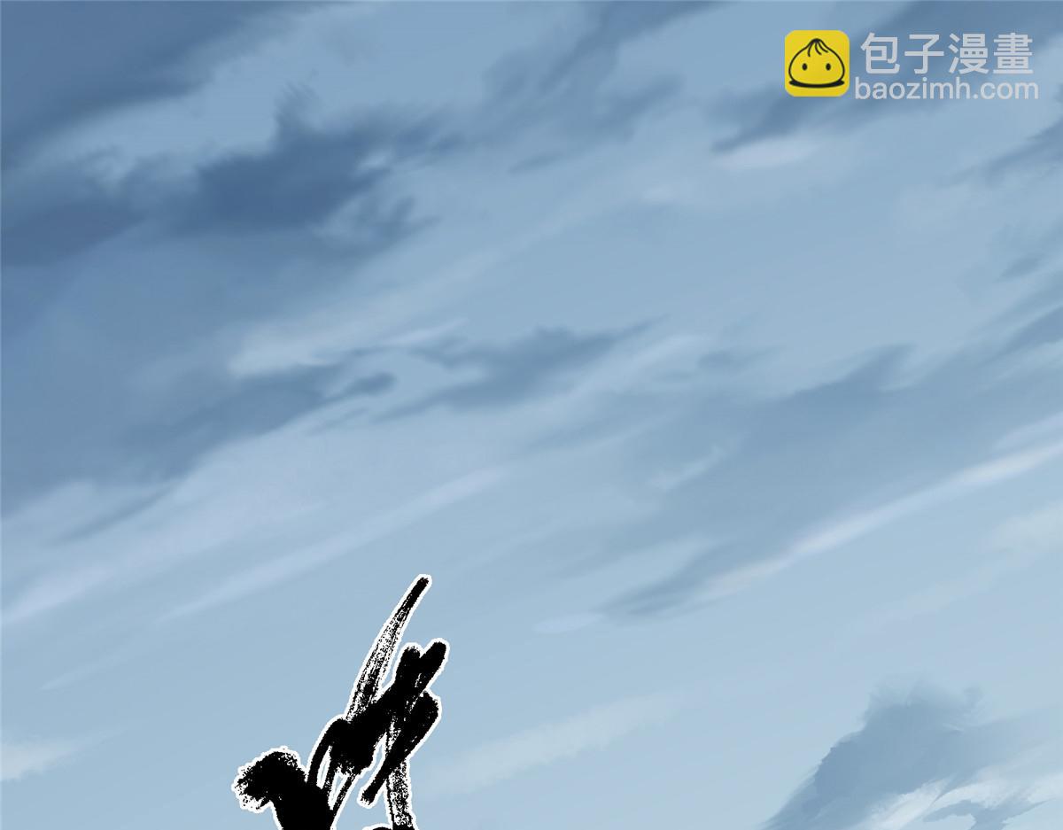 🍲掌门低调点 475 放我一马我是主播！ 第9页